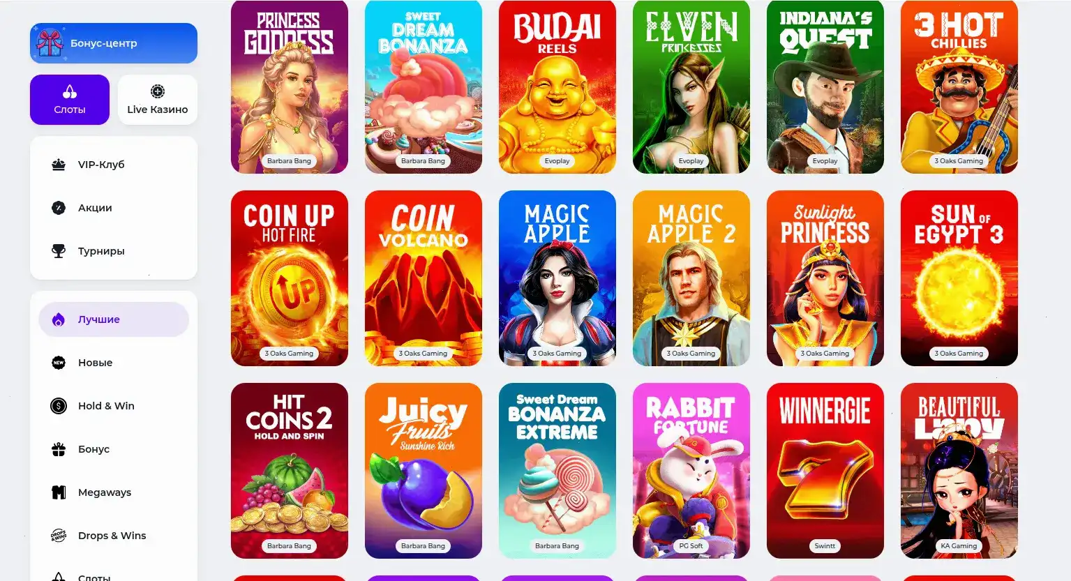 Игровой интерфейс Ф1 казино слоты и live-дилеры